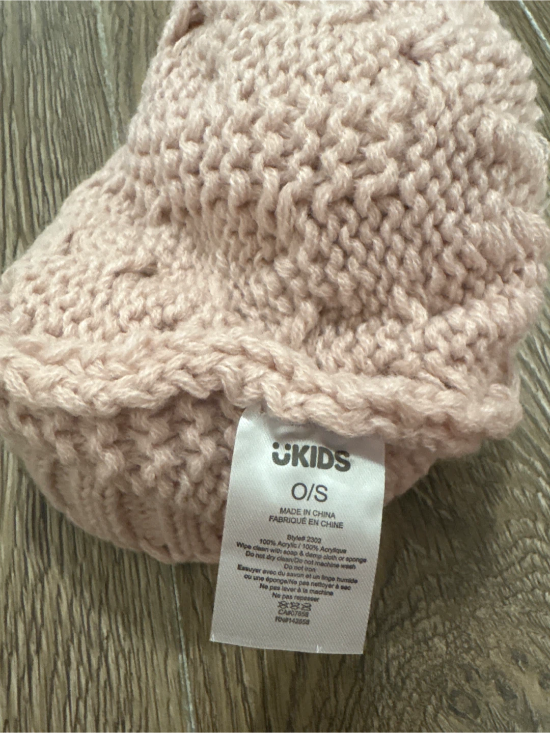 Pink Knit Pom Pom Hat O/S - photo 2
