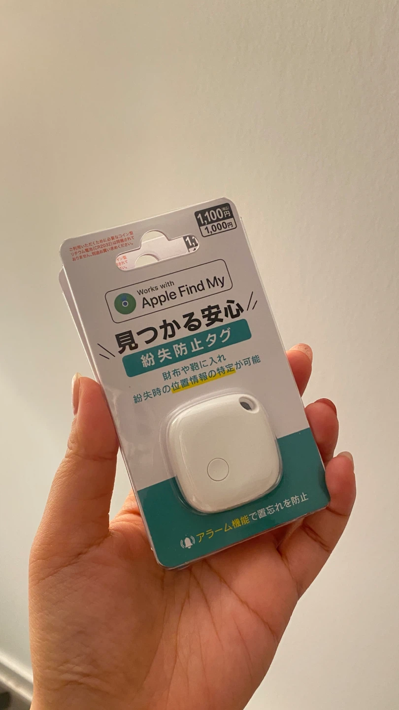 Apple Find My Compatible Item Tracker
