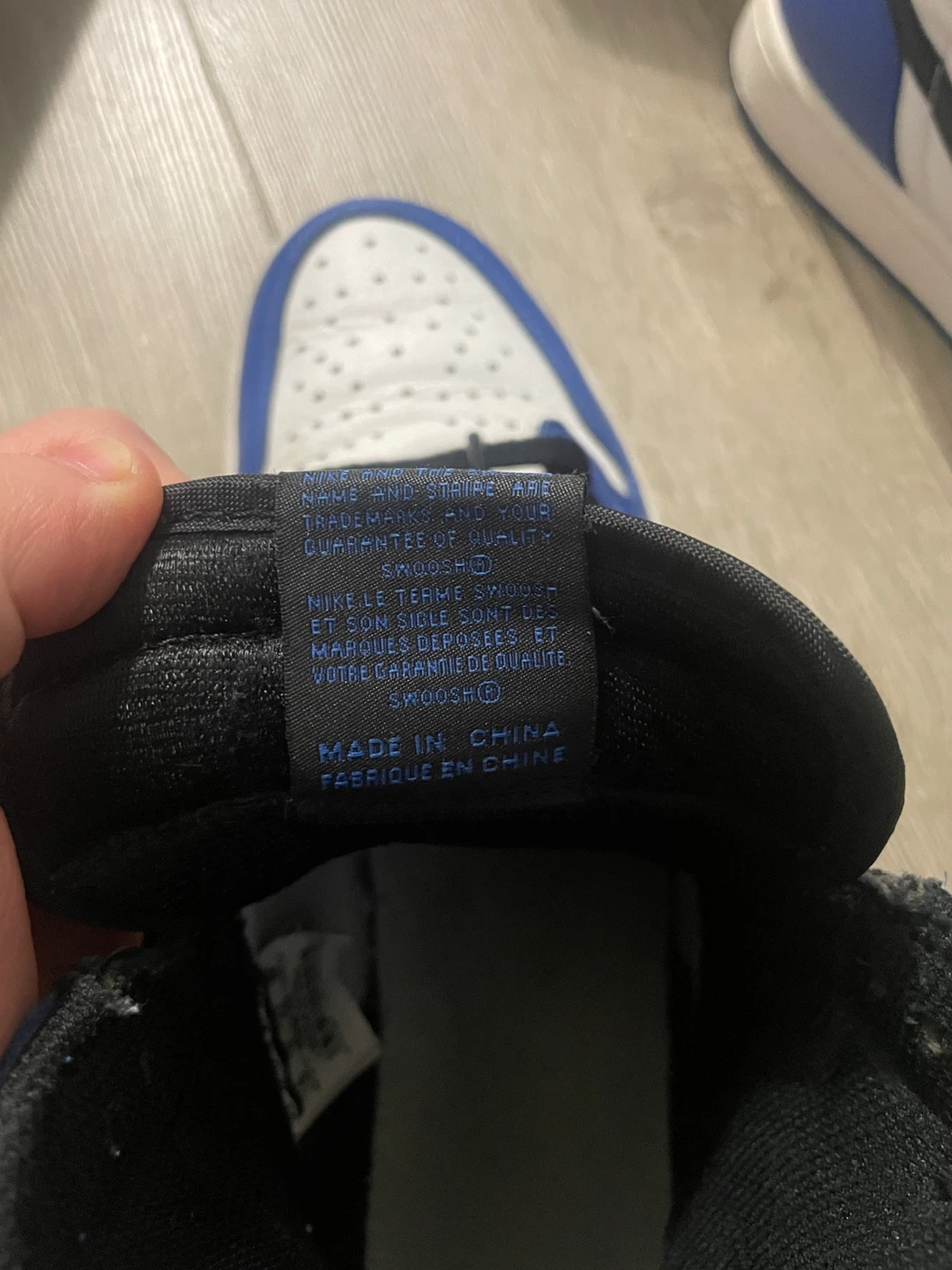 Jordan 1 Retro High-Game Royal - photo 4