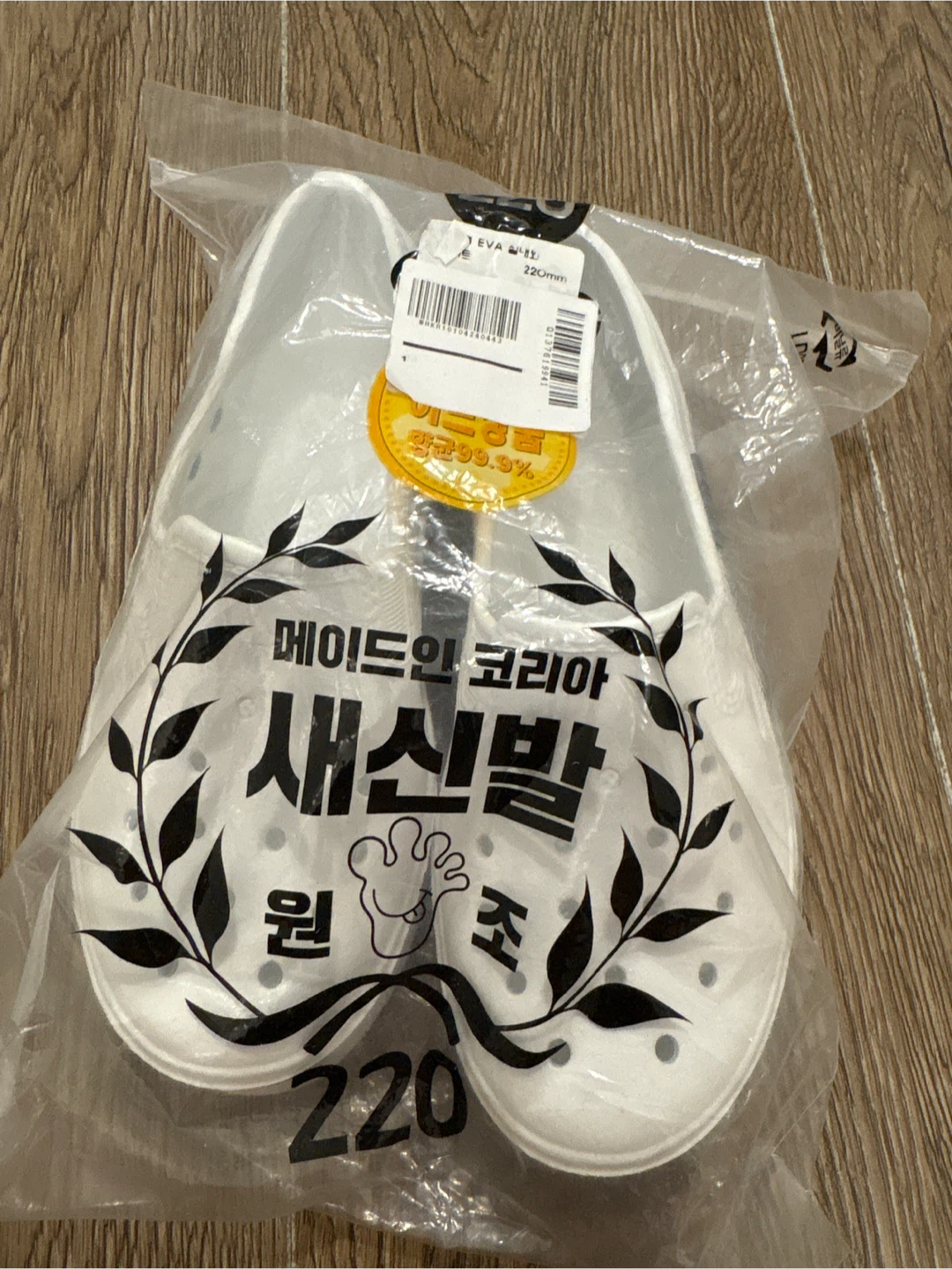 White Slip-on Clogs - Size 220mm - photo 2