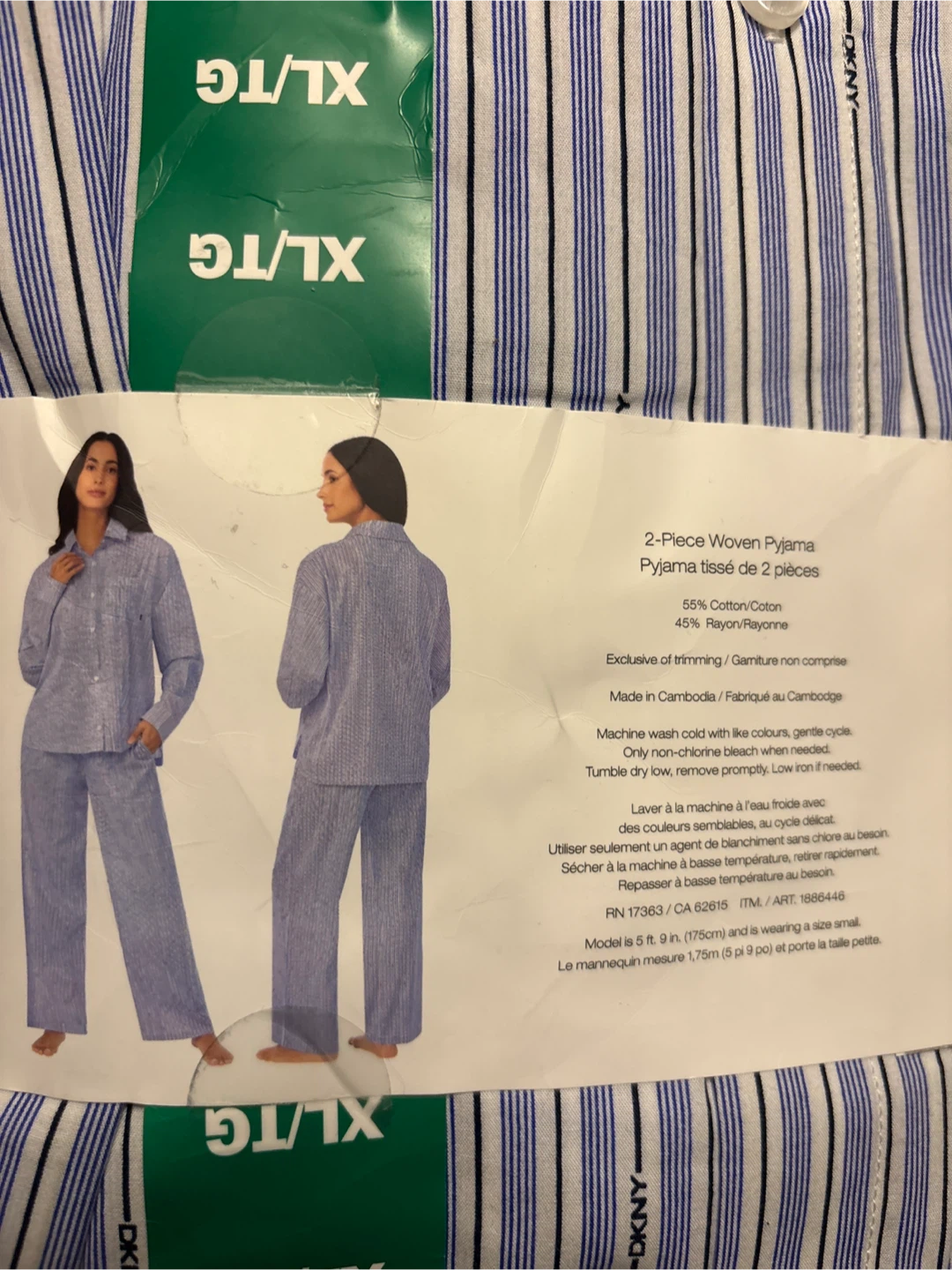 DKNY 2-Piece Woven Pyjama Set - XL - photo 2
