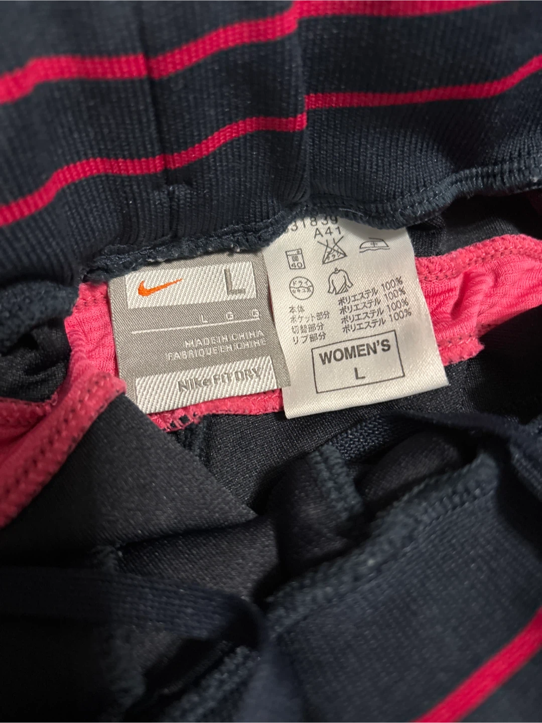 Nike Women's Track Pants Size L - photo 2