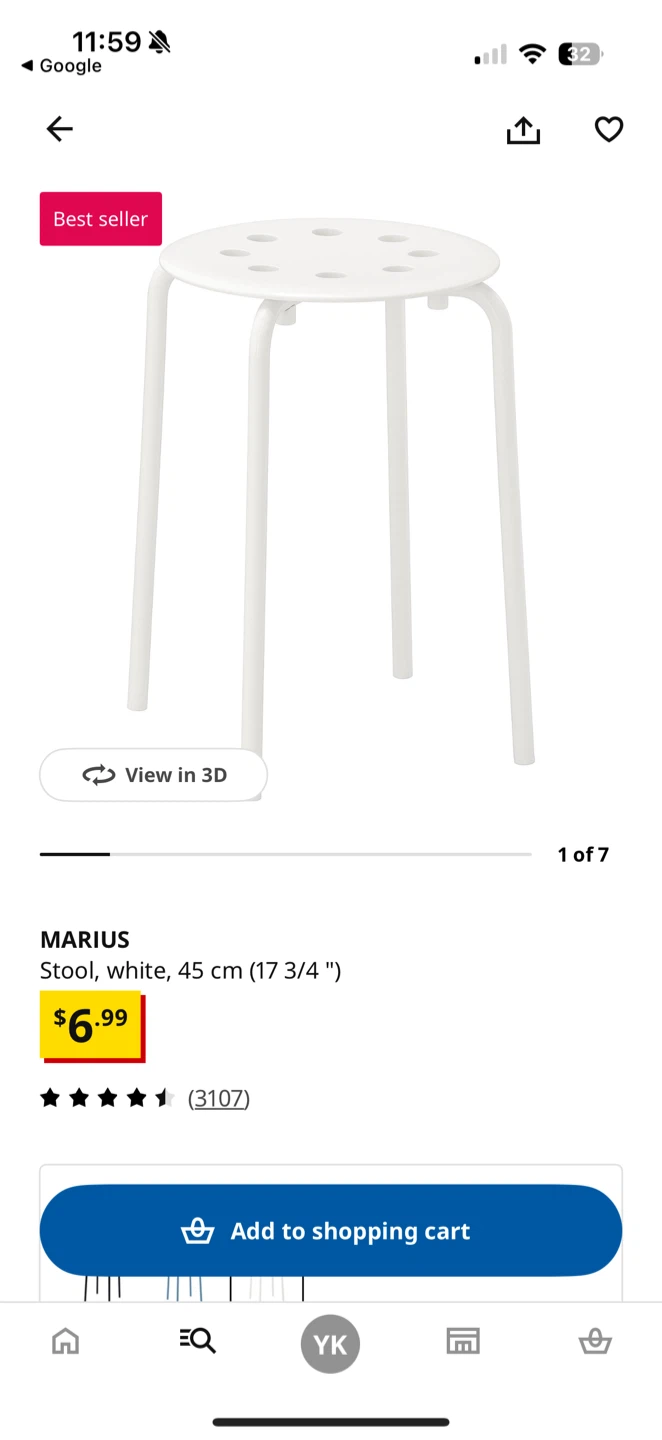 IKEA MARIUS Stool - White - photo 2