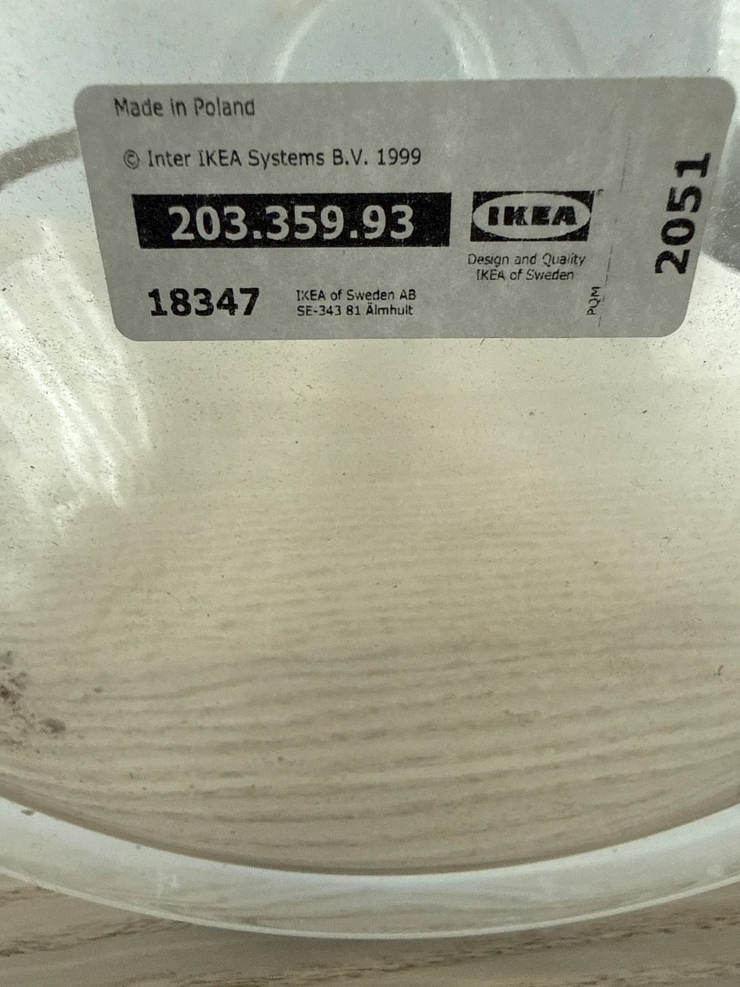 IKEA Carafe