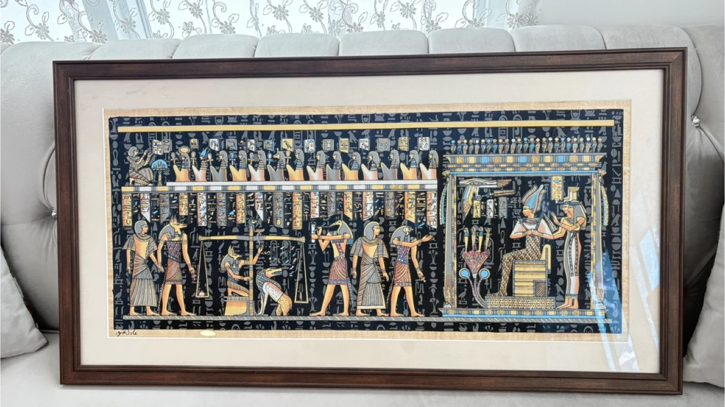 Framed Egyptian Papyrus Art