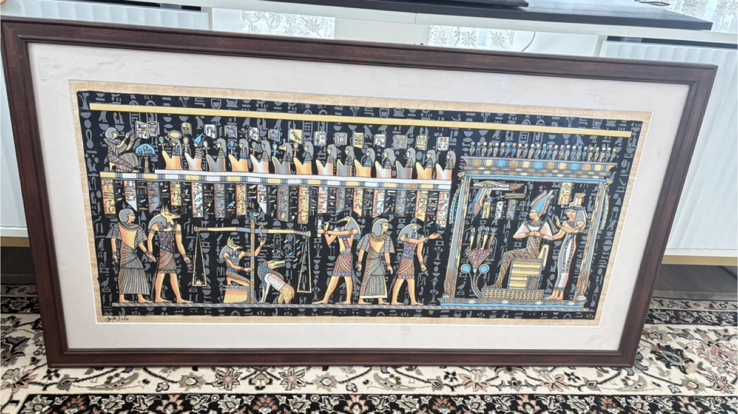 Framed Egyptian Papyrus Art - photo 3