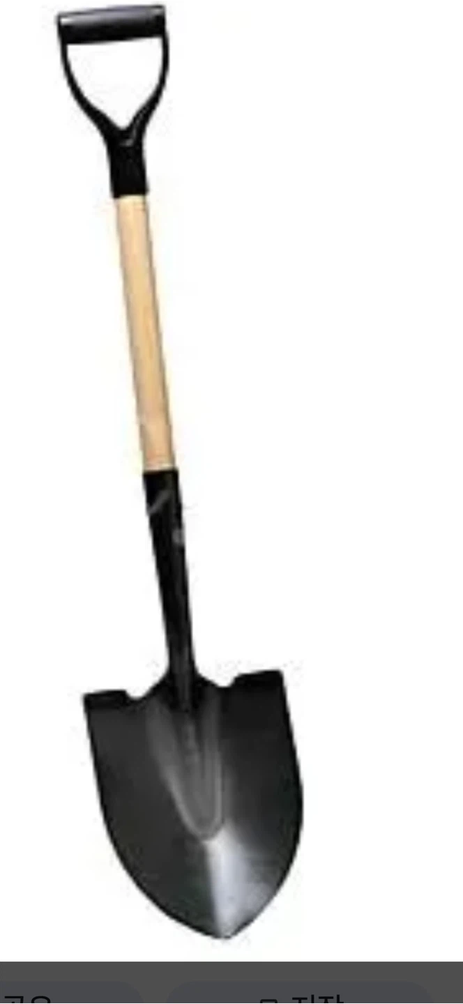 D-Handle Shovel with Wooden Handle