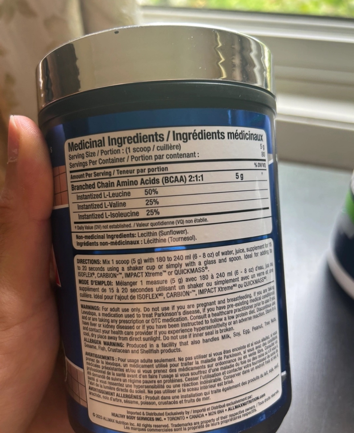 ALLMAX Essentials BCAA 400g - photo 2