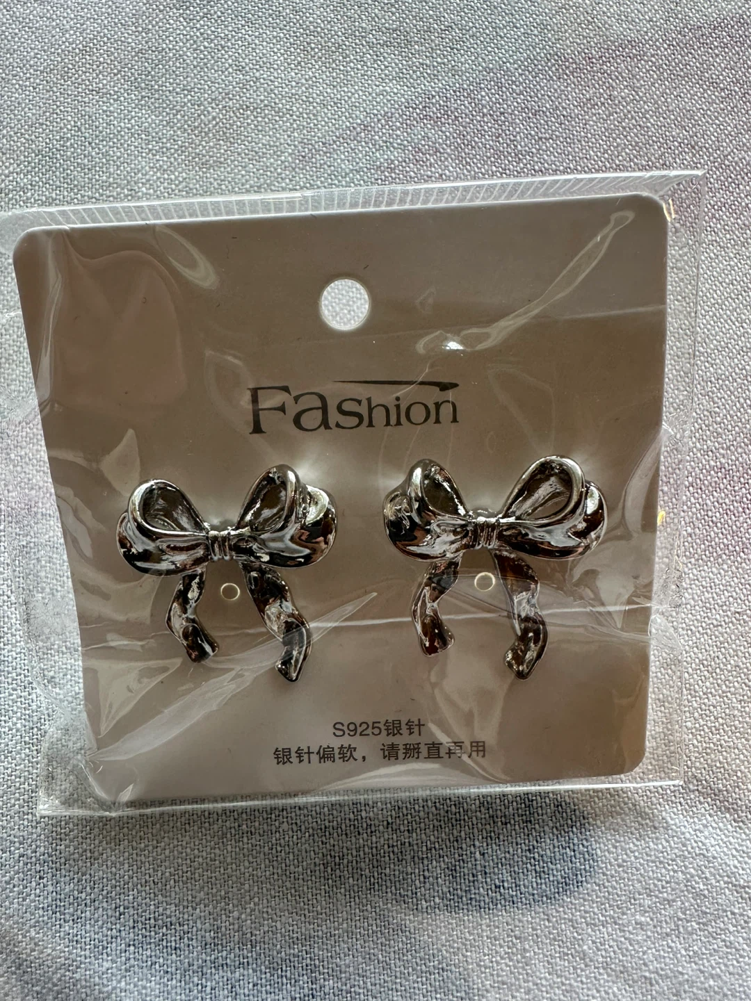 Earring & ring size 5