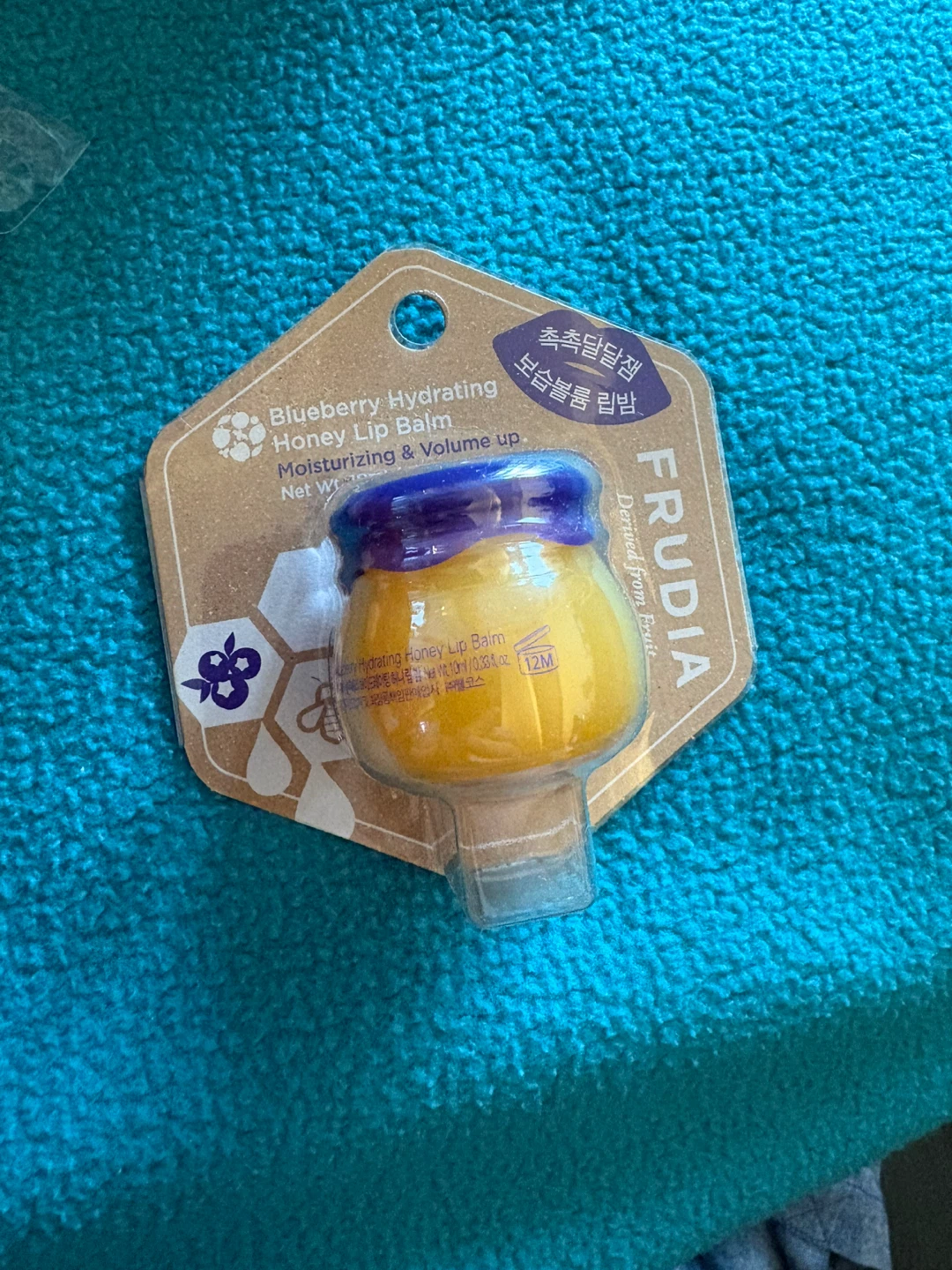 100% Authentic Frudia Blueberry Hydrating Honey Lip Balm (10ml)