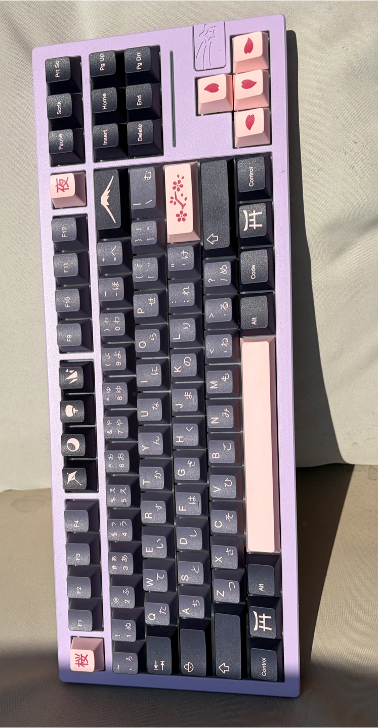 Lilac Dreams - Galaxy 80 TKL Custom Mechanical Keyboard