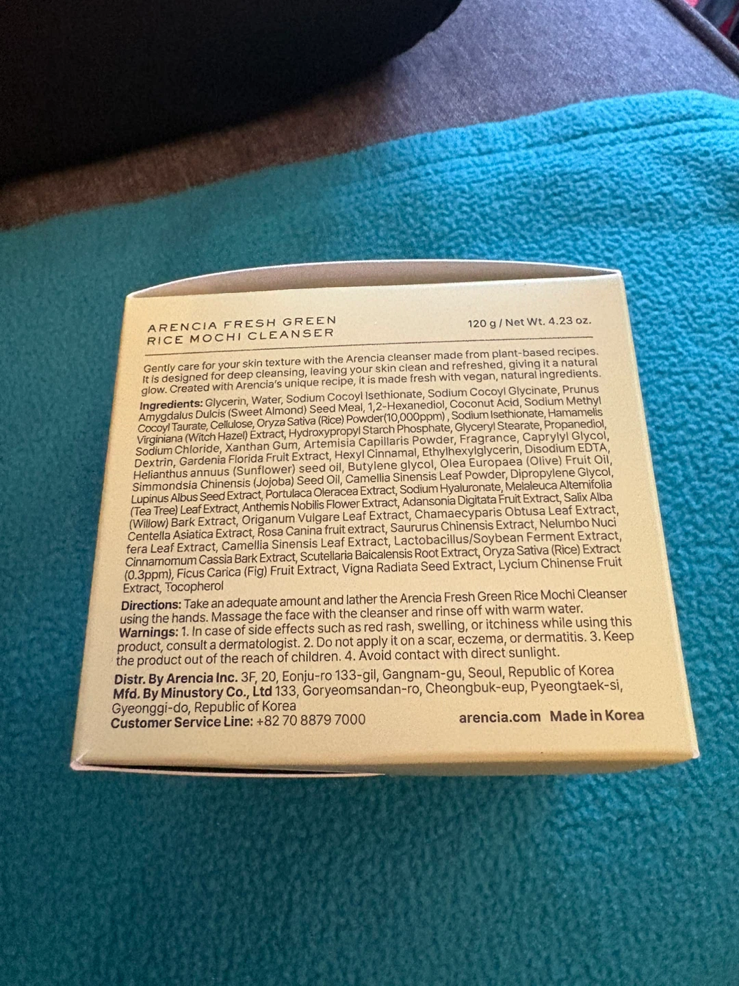100% Authentic Arencia Fresh Green Rice Mochi Cleanser - photo 2