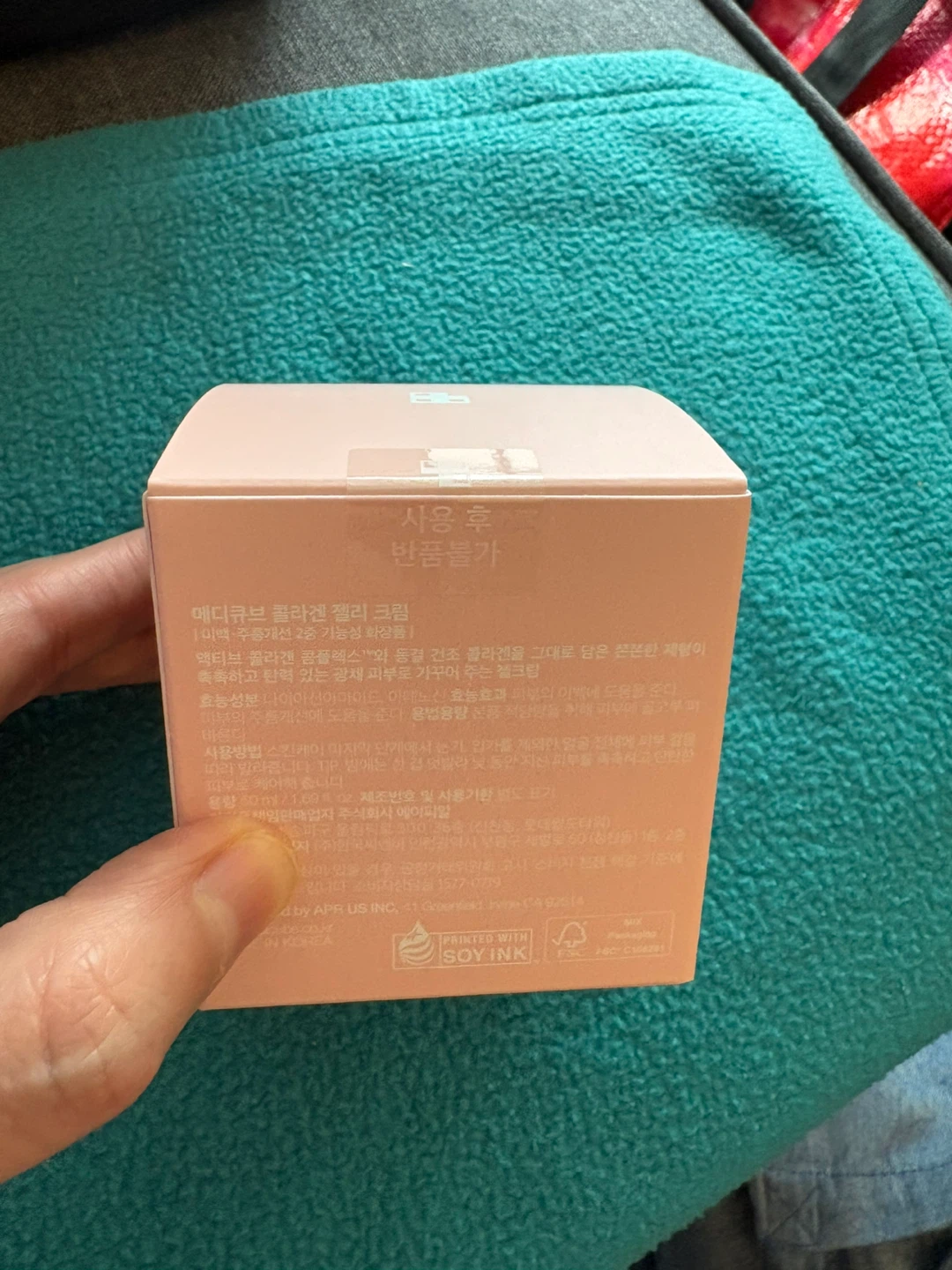 100% Authentic Medicube Collagen Jelly Cream 50 ml - photo 2