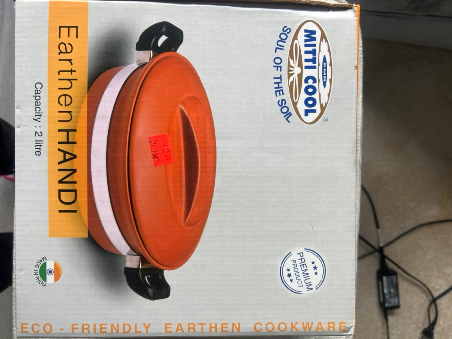 Clay Cooking Pot - 2 Litre - photo 5