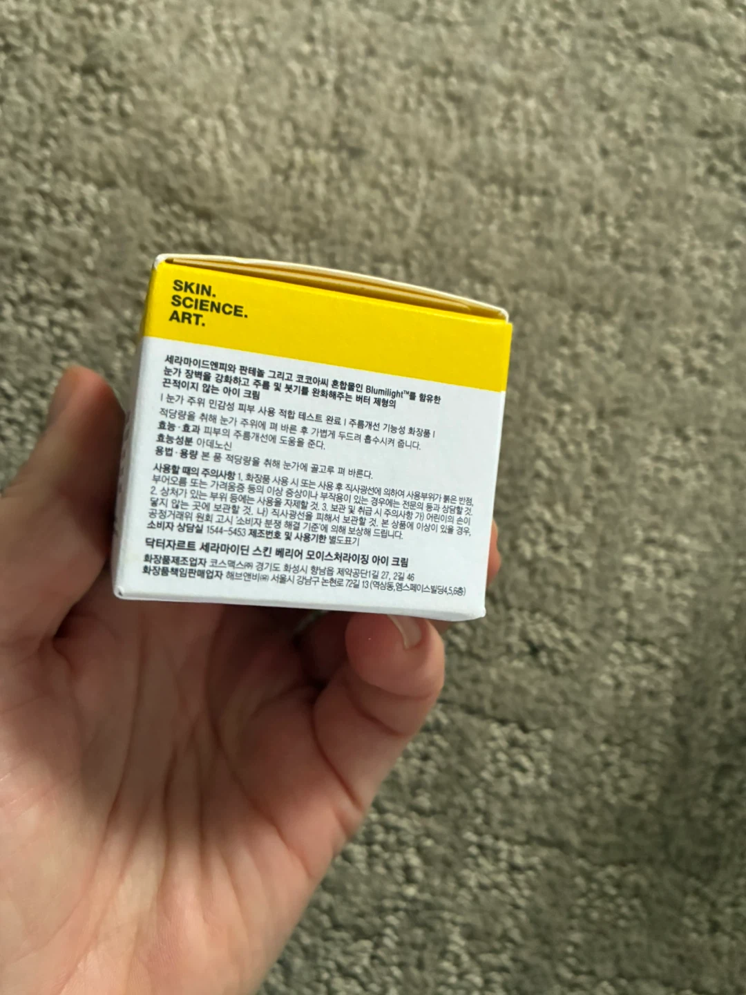 Dr. Jart+ Ceramidin Skin Barrier Moisturizing Eye Cream 15ml - photo 2