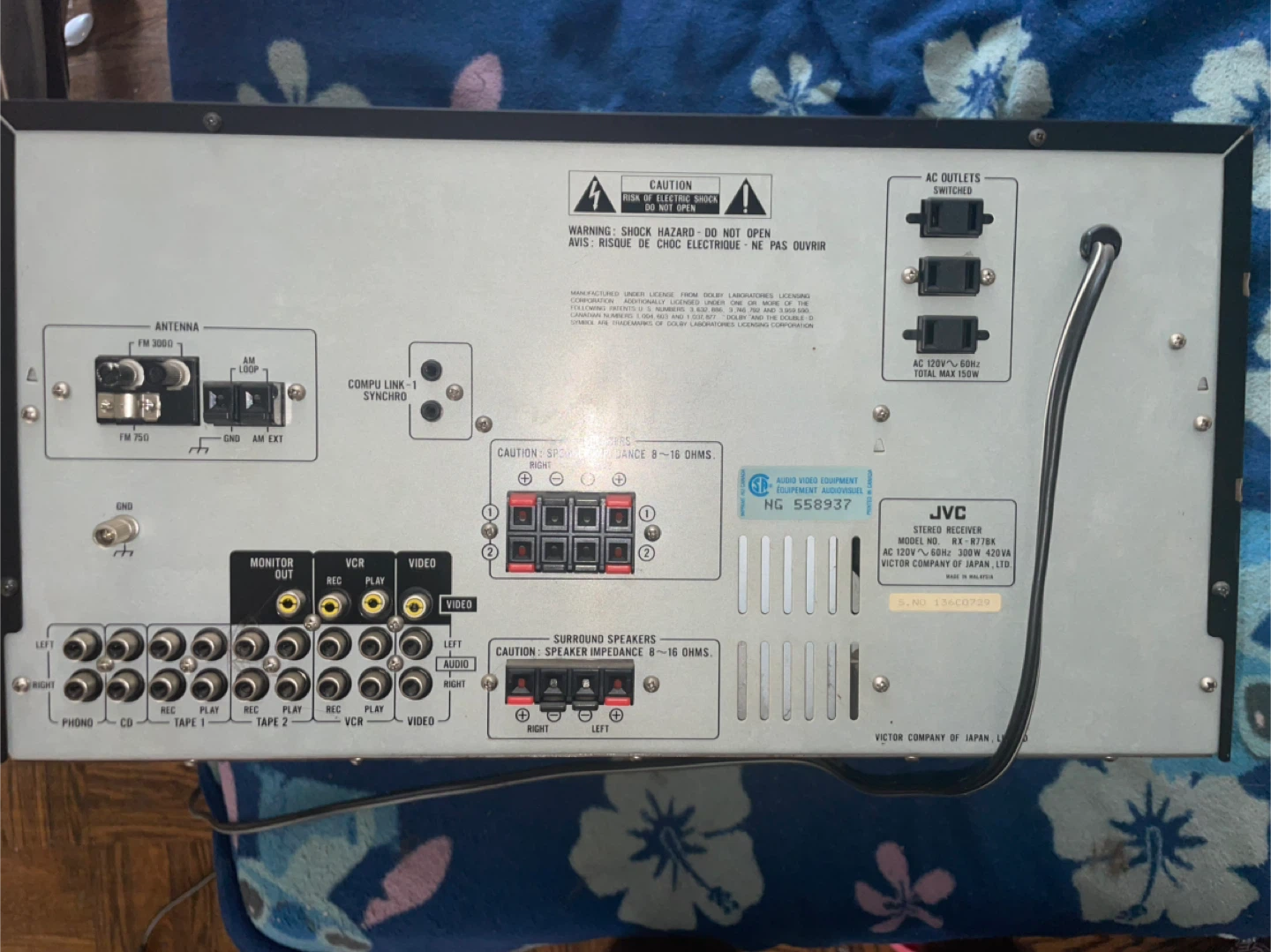 JVC RX-R77 Stereo Receiver - photo 3