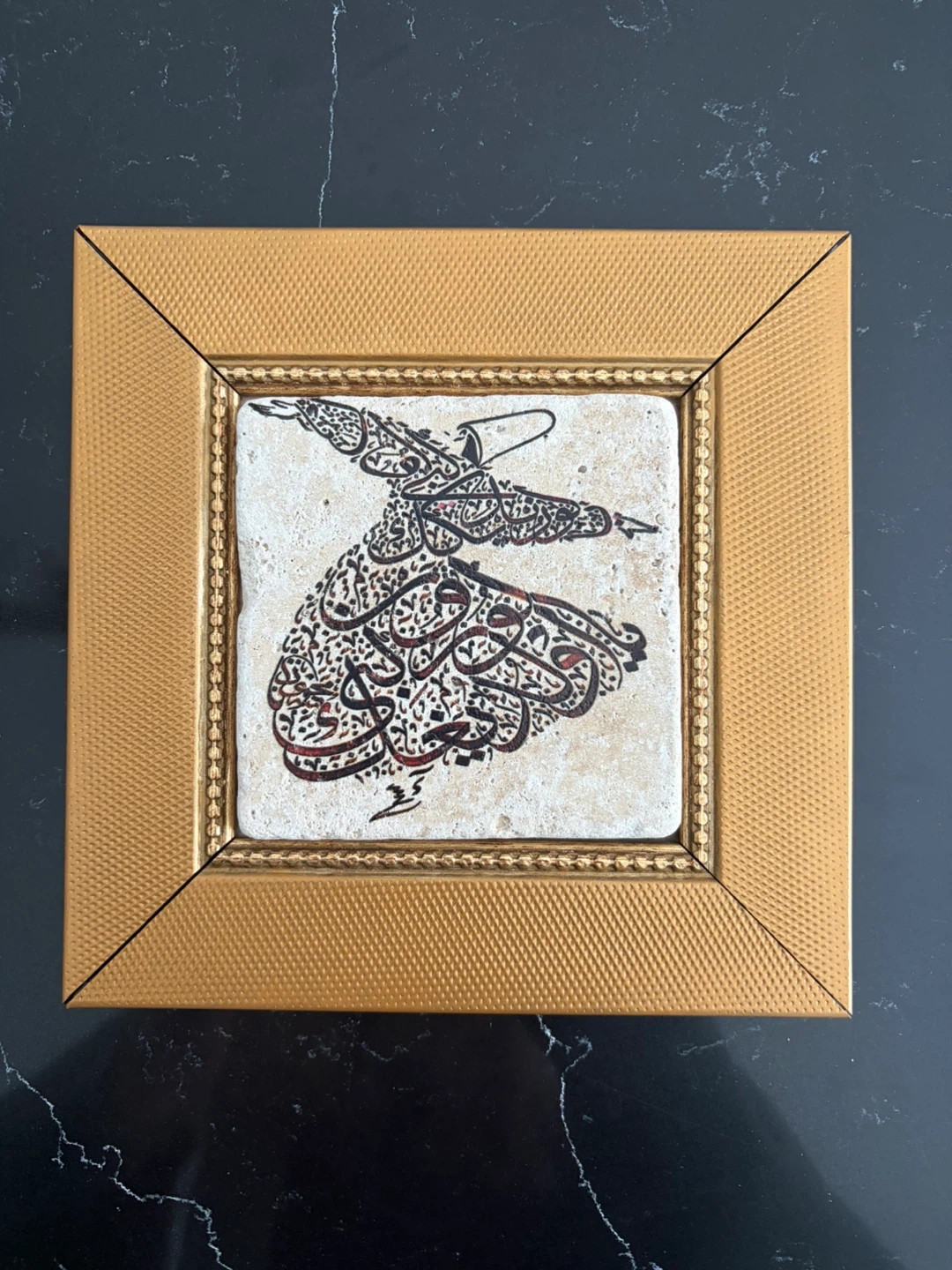 Handmade Whirling Dervish Calligraphy Art from Turkey