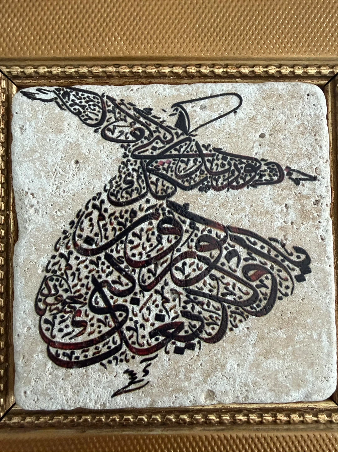 Handmade Whirling Dervish Calligraphy Art from Turkey - photo 3