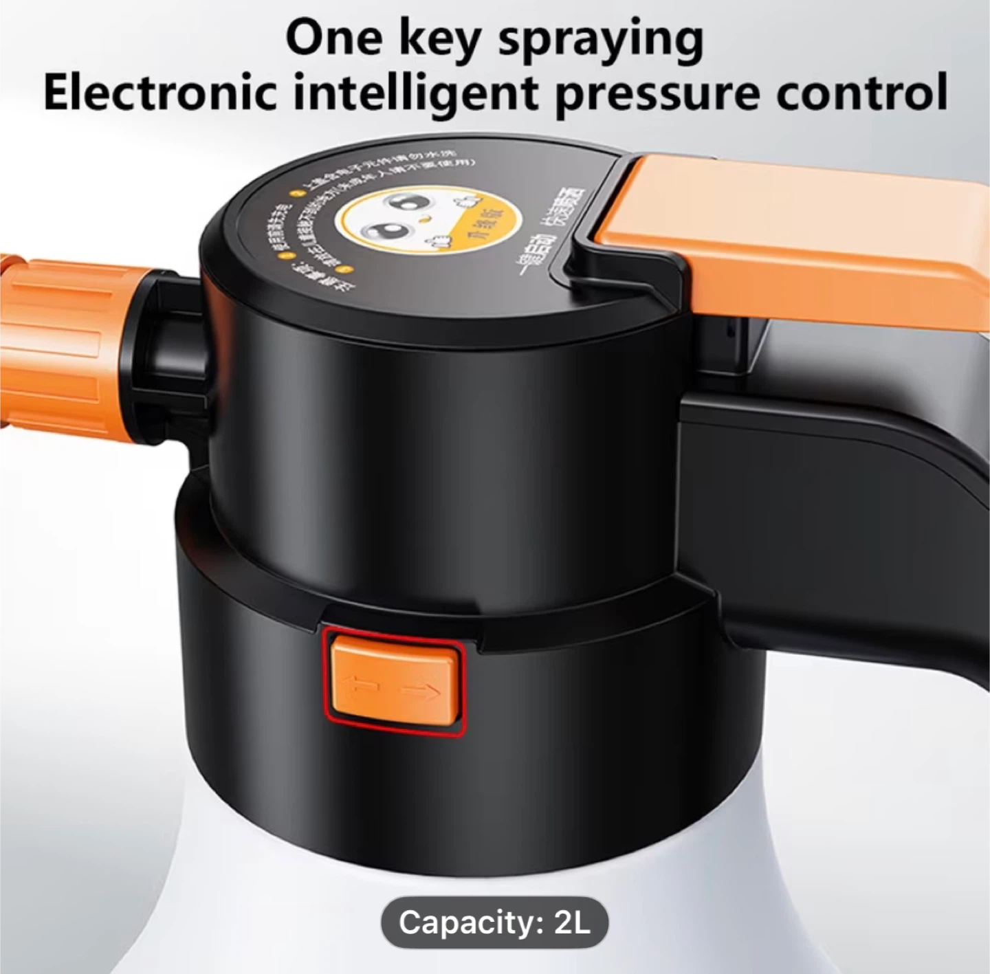 67.63-Ounce Electric Foam Sprayer with a 70° Wide-Angle Spray - photo 5