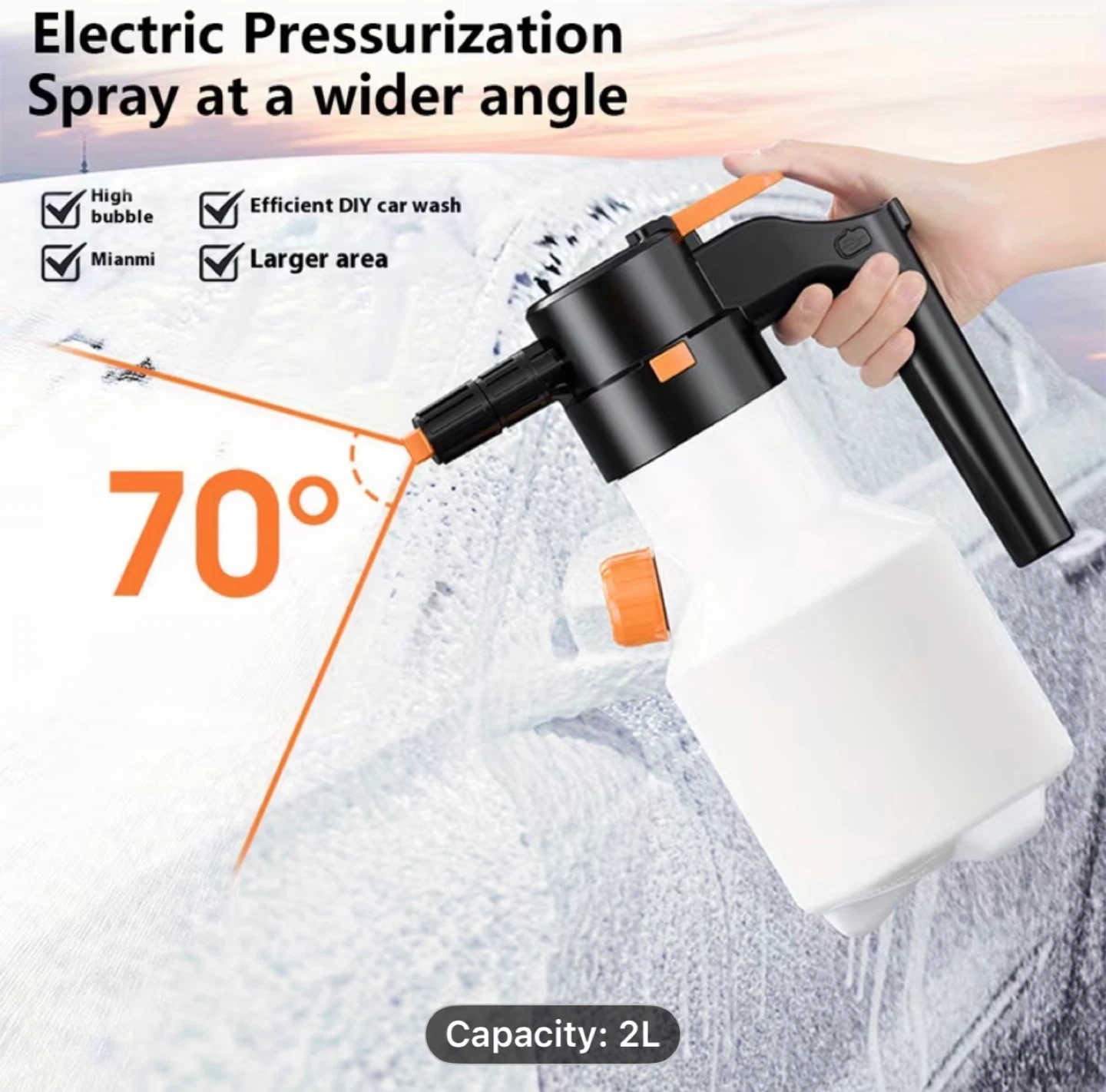 67.63-Ounce Electric Foam Sprayer with a 70° Wide-Angle Spray - photo 3