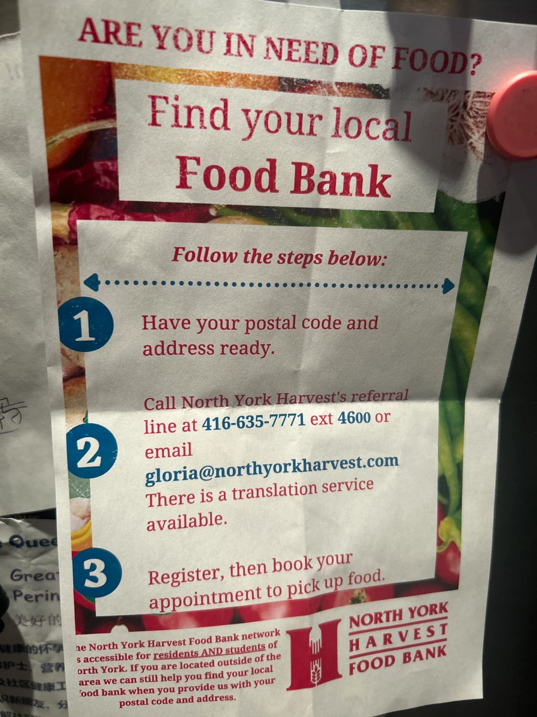 North York Harvest Food Bank Information Flyer