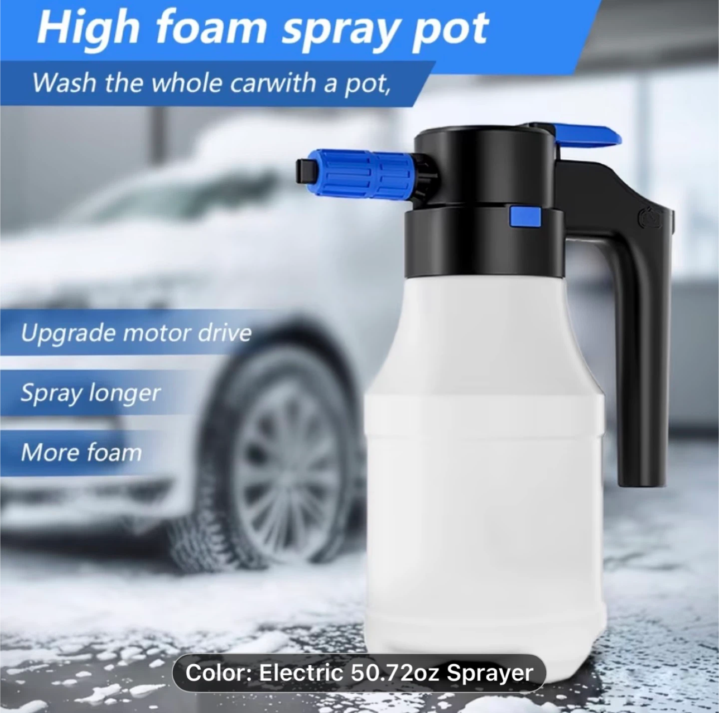 Electric car wash foam spray can, high pressure spray can