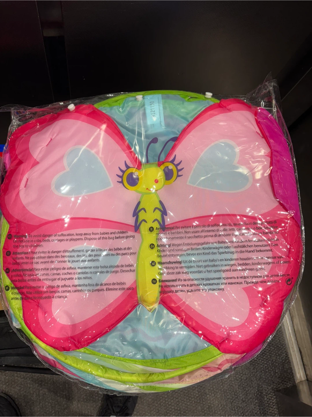Used Butterfly Play Tunnel/Tent - photo 2