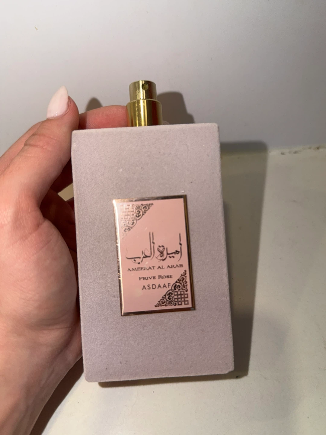 Asdaaf Ameerat Al Arab Prive Rose Eau de Parfum 100ml - photo 2
