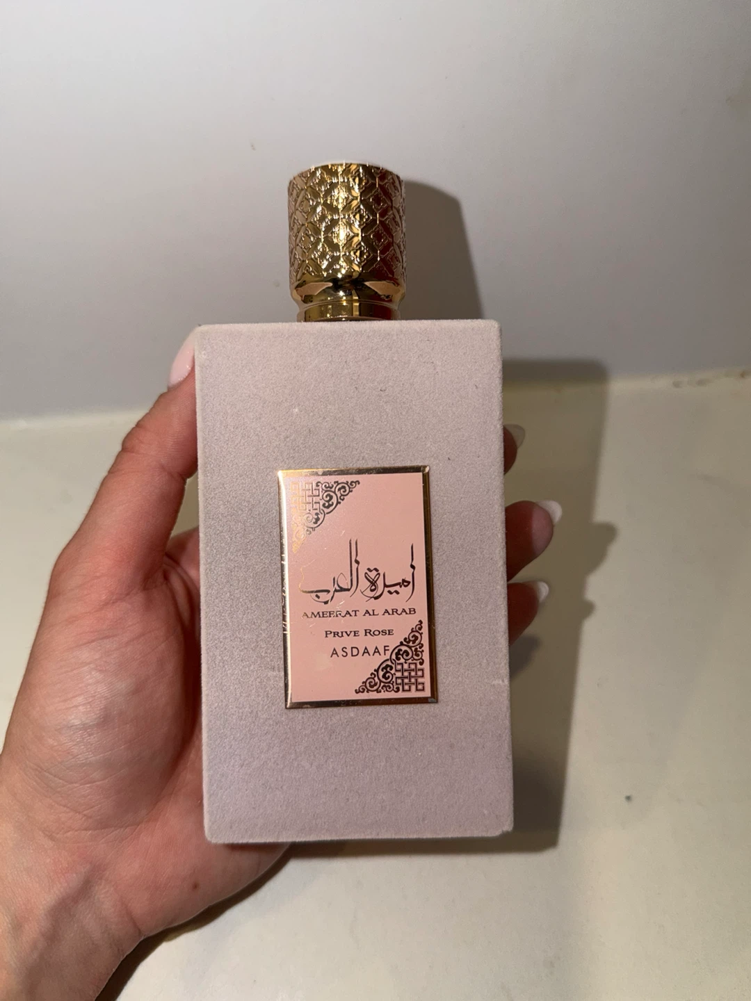 Asdaaf Ameerat Al Arab Prive Rose Eau de Parfum 100ml - photo 5