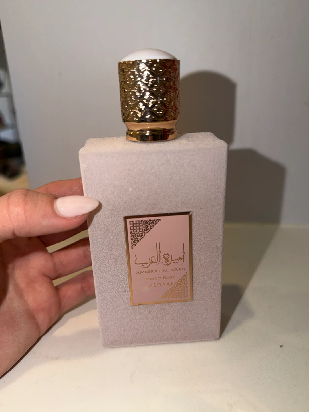 Asdaaf Ameerat Al Arab Prive Rose Eau de Parfum 100ml - photo 4
