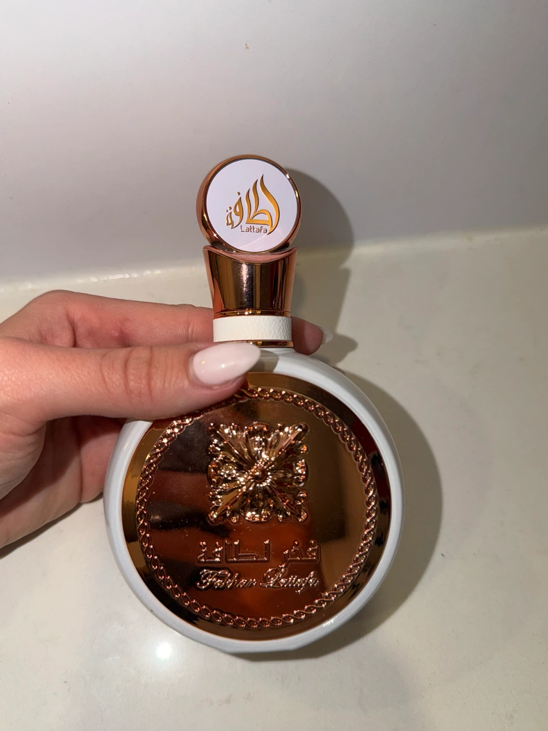 Lattafa Fakhar Eau de Parfum