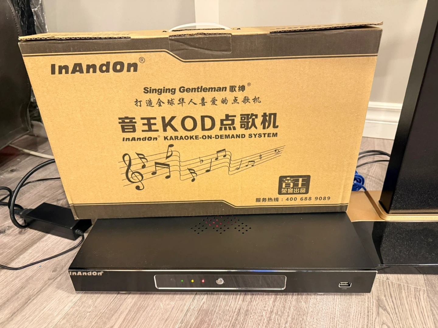Karaoke system with 21.5 touch screen (complete set no speaker) - photo 2
