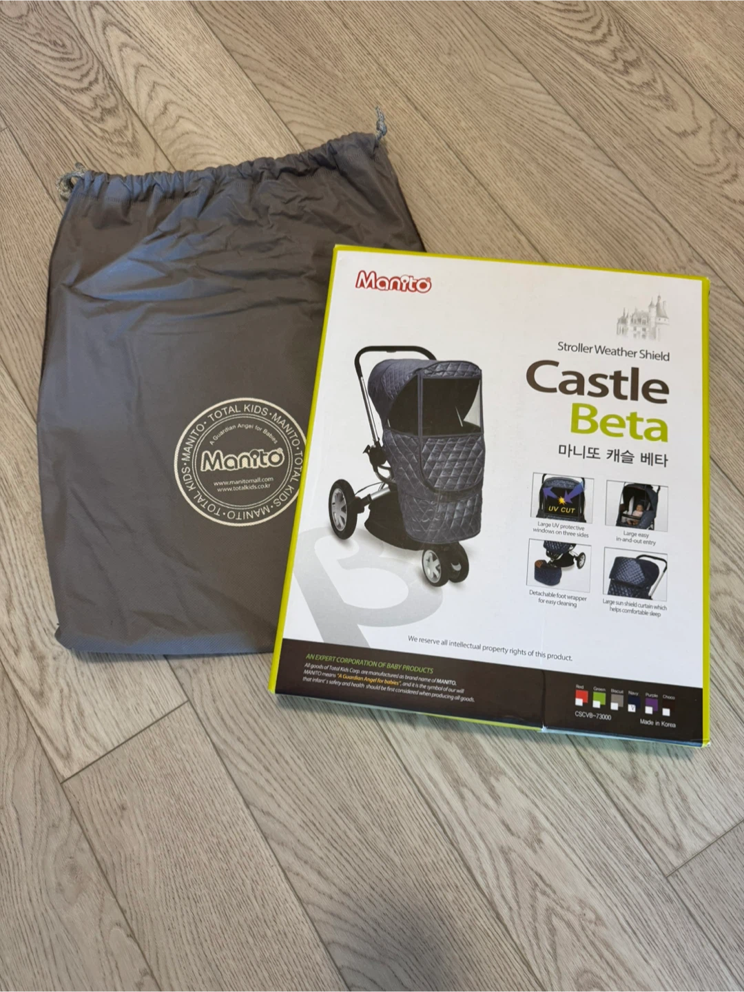 Manito snow & wind proof stroller cover
