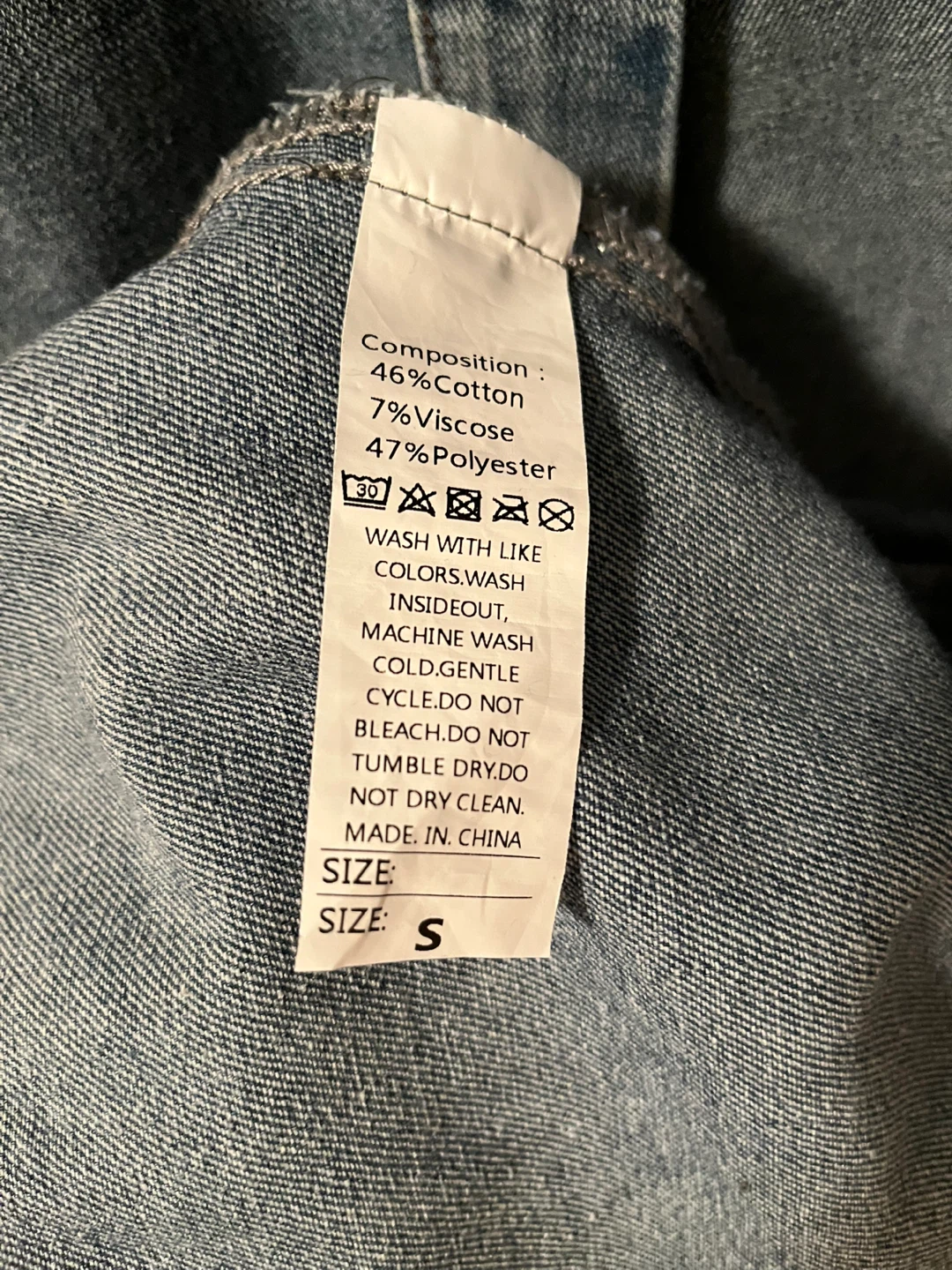 Brand new! Denim long jacket - photo 2