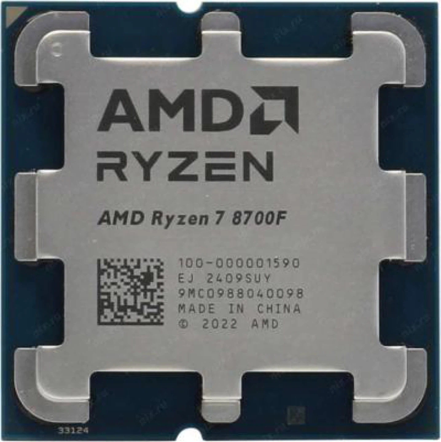 Trading a Ryzen 7 8700f for a 5 9600x