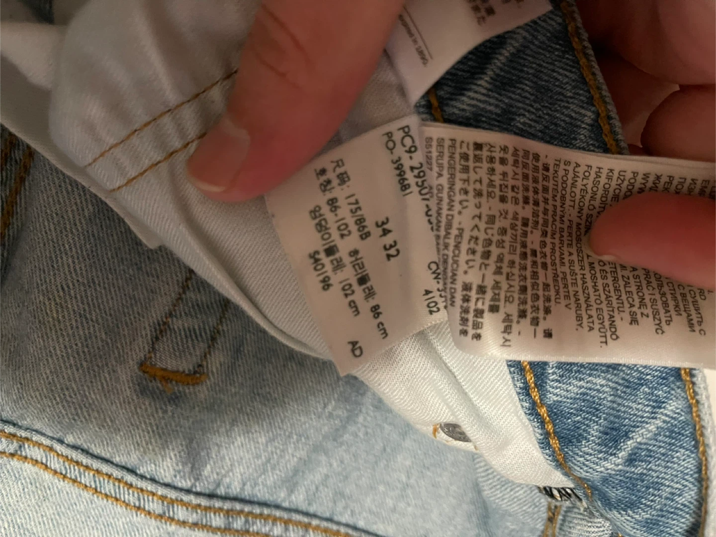 American Eagle Men's Black Jeans - 34x32 - photo 2