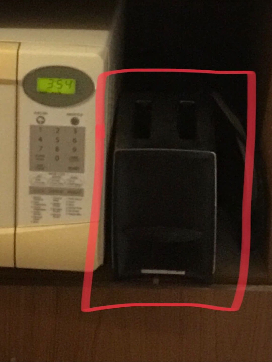 Toaster - 2 slice