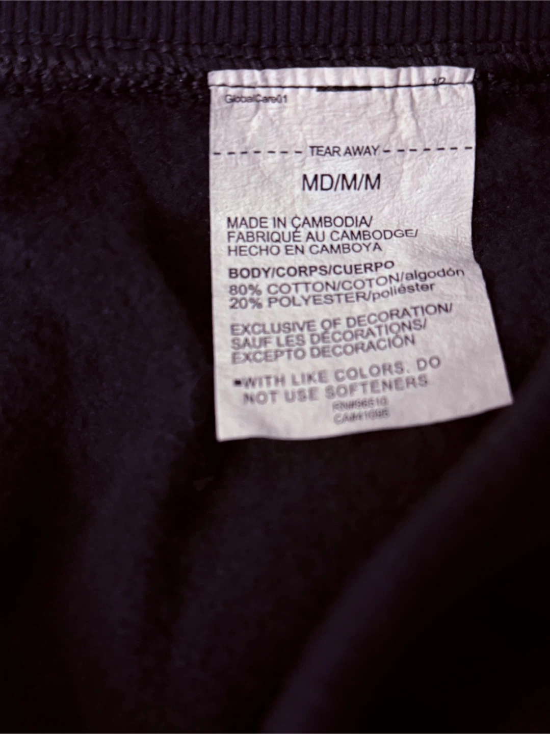 Under Armour Navy Sweatpants - MD/M - photo 5