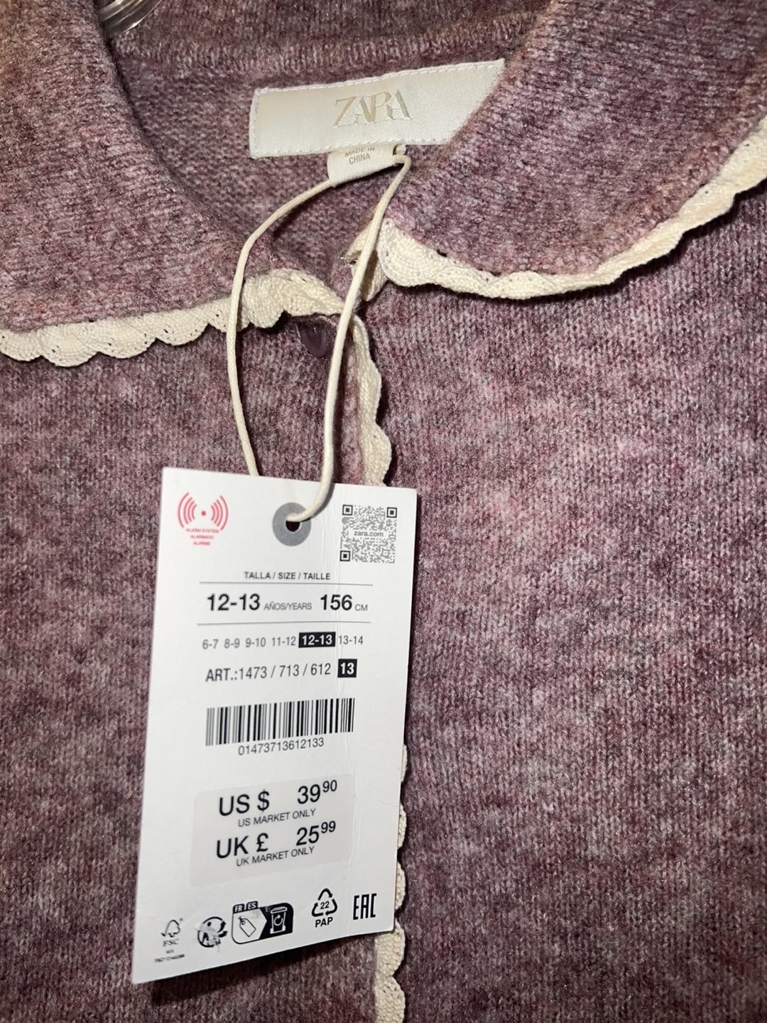 New-Bee-Zara Girls Cardigan - photo 2