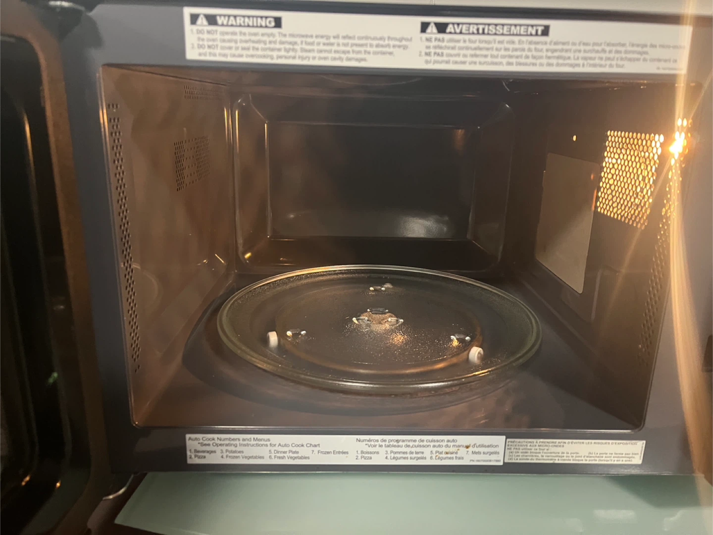 Panasonic microwave oven - photo 2