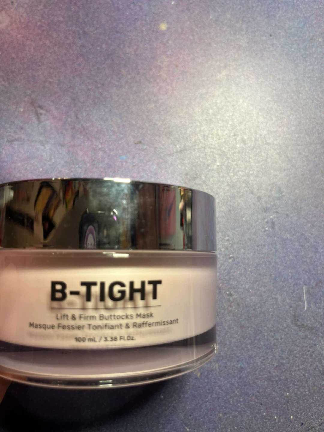 Maelys B-Tight Lift & Firm Buttocks Mask 100 mL - photo 4