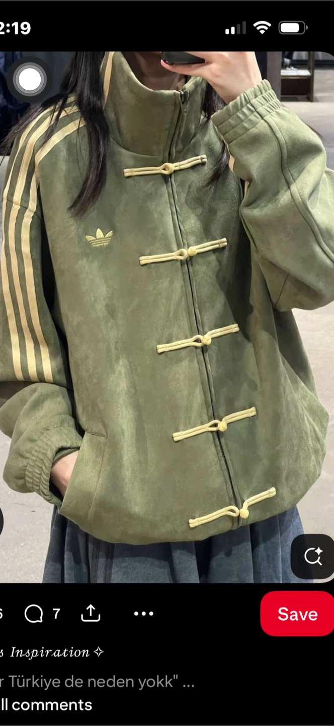 Cny addidas jacket