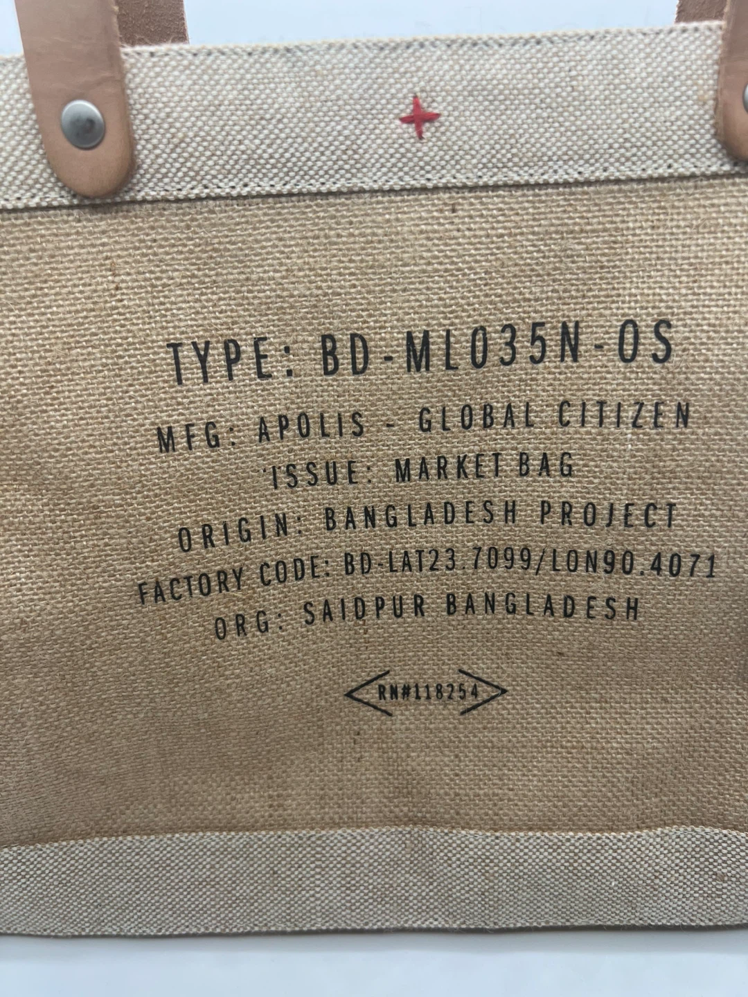 NWT APOLIS GOLBAL CITIZEN Petite Market Bag Natural Jute Tote - photo 3