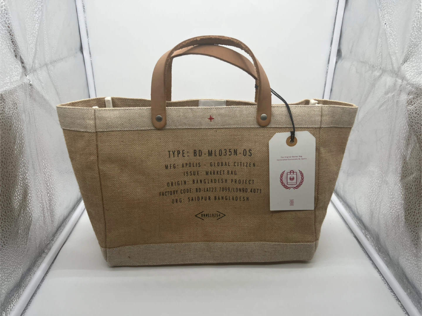 NWT APOLIS GOLBAL CITIZEN Petite Market Bag Natural Jute Tote - photo 2