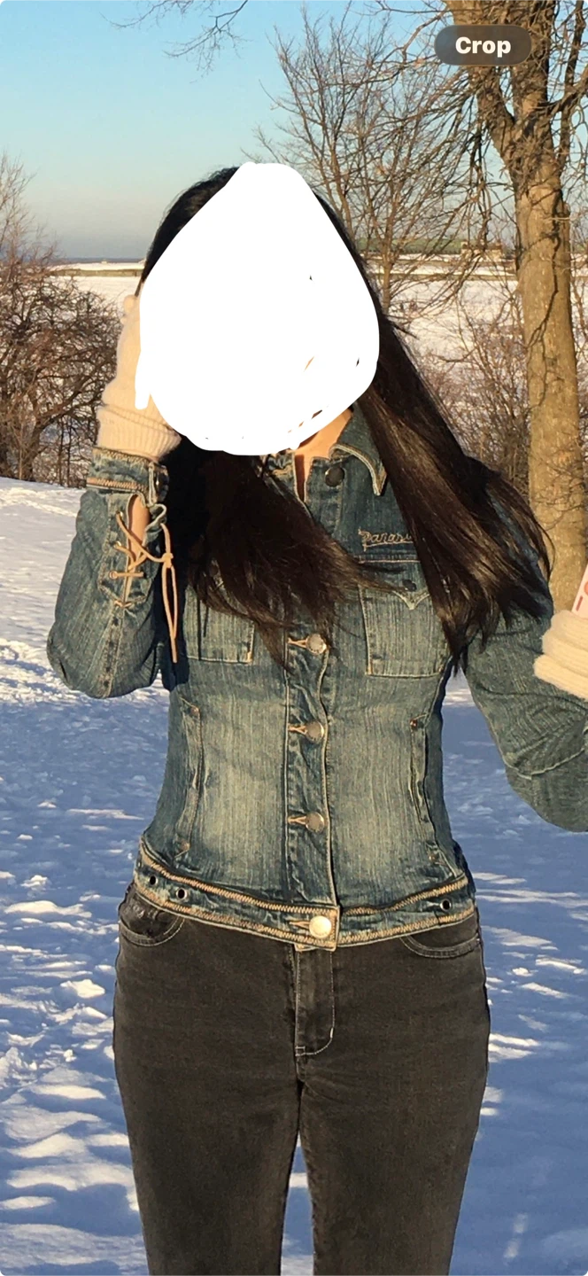 Women's Denim Jacket