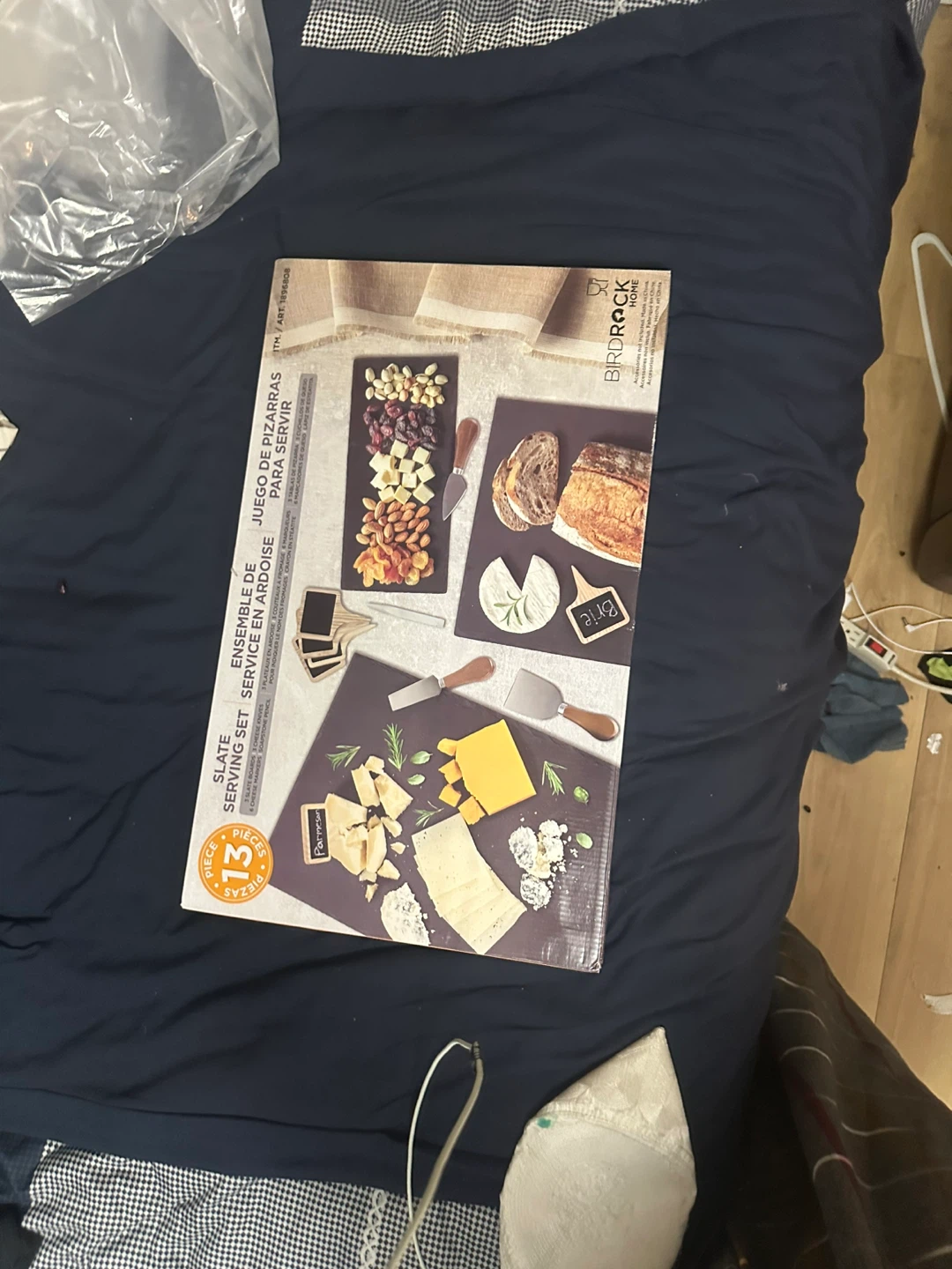 BirdRock Home Slate Serving Set - 13 Pieces