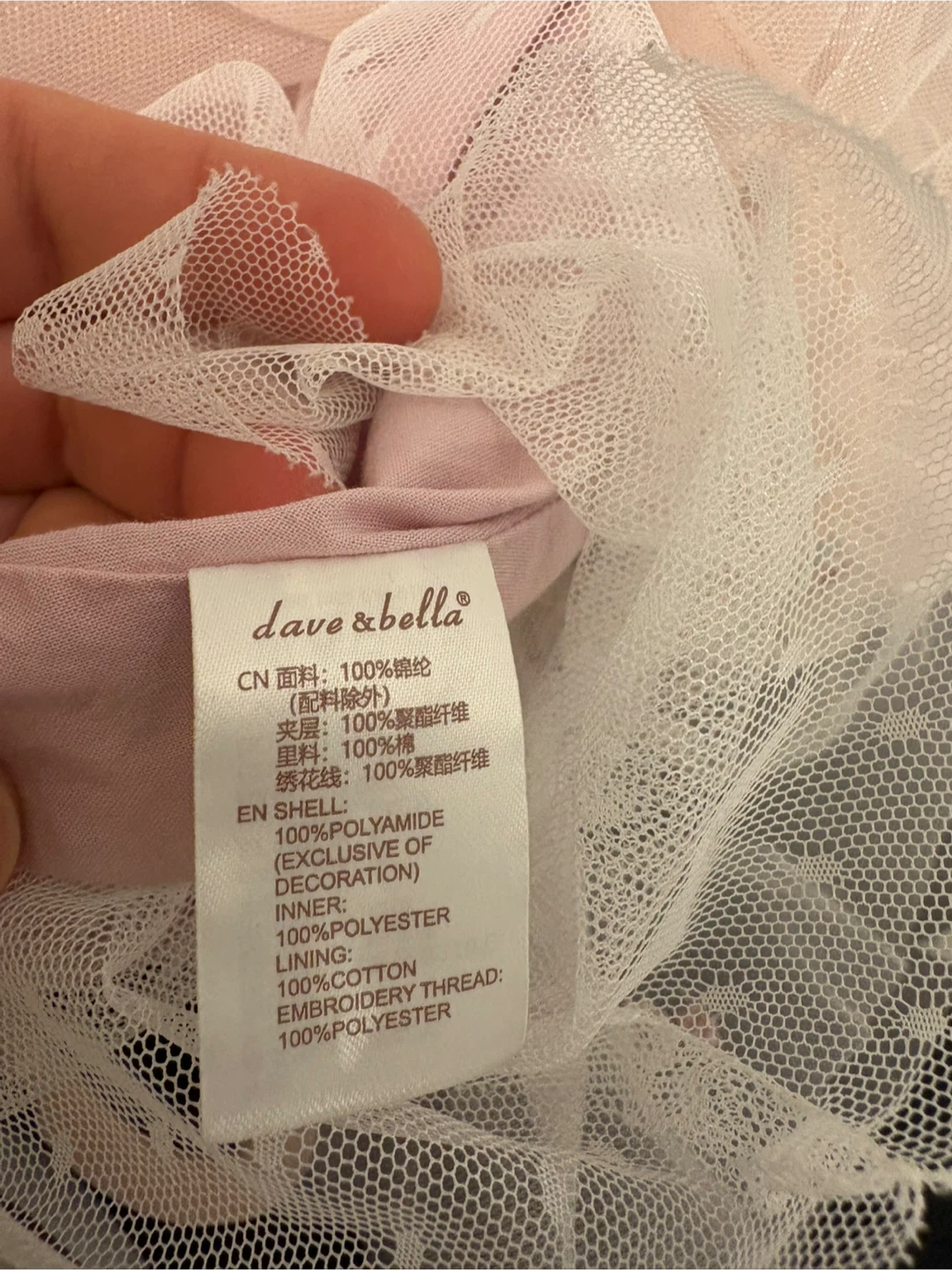 Dave & Bella Pink Floral Dress - photo 3
