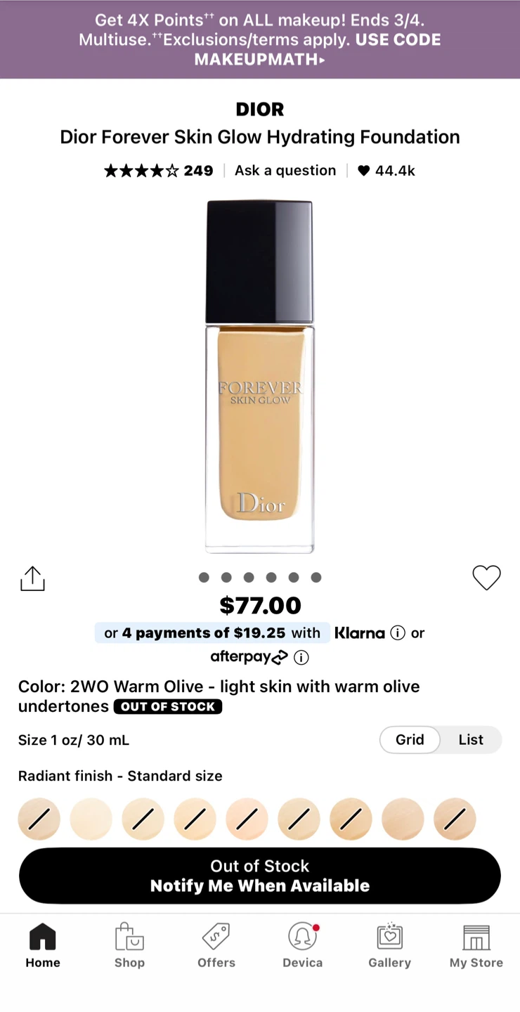 Dior Forever Skin Glow Foundation 30 ml - photo 3