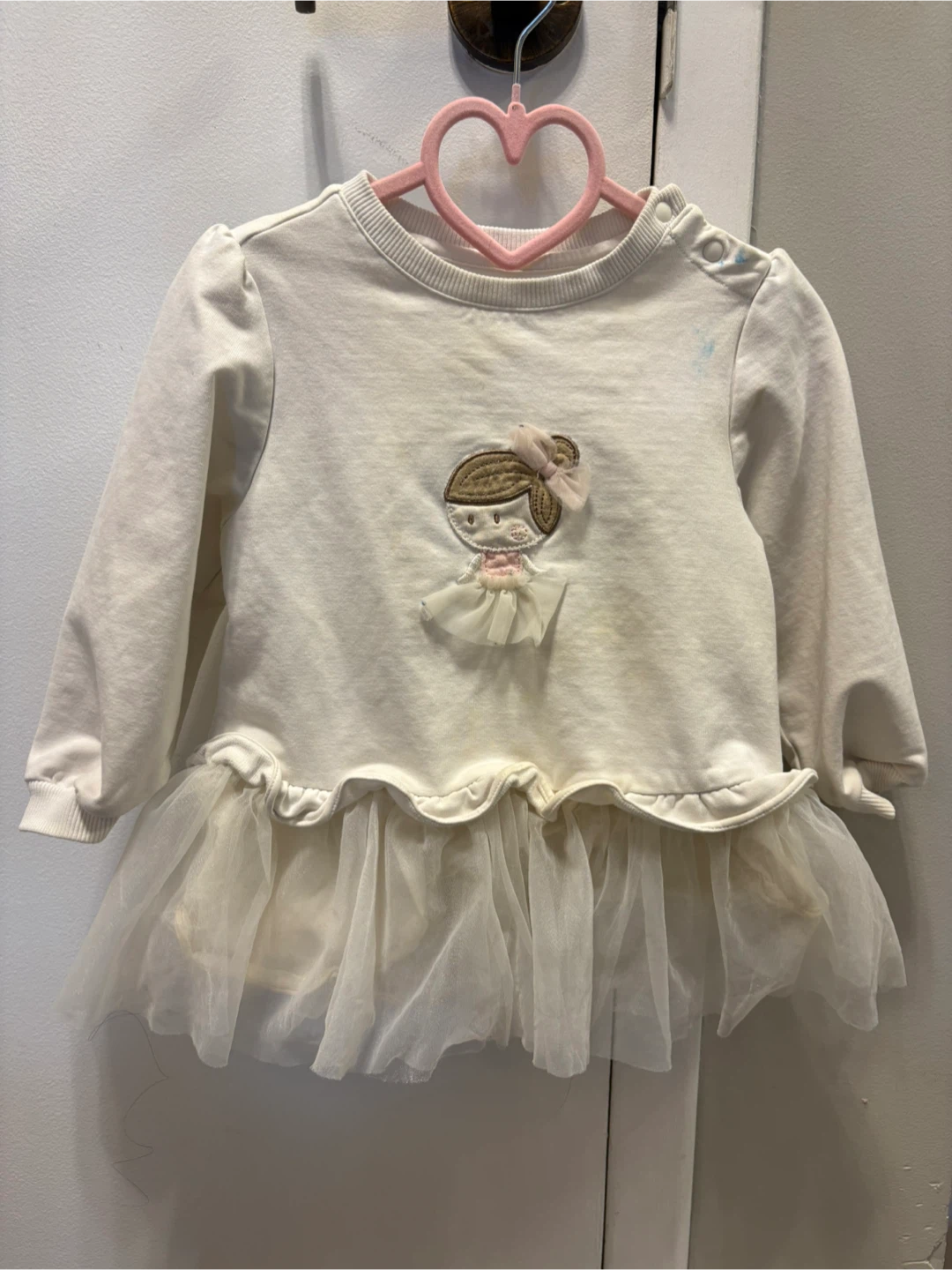 Dave & Bella White Tulle Shirt Dress