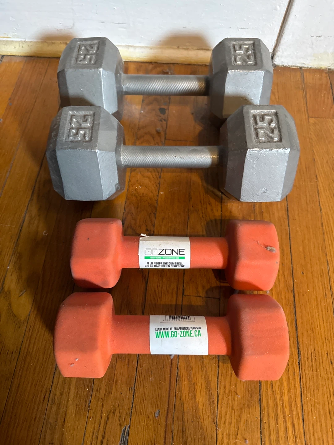 Set of 4 weights (2x25lbs and 2x8lbs)